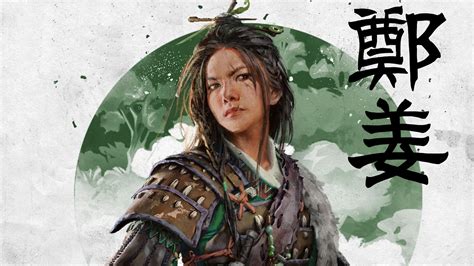 Total War Three Kingdoms: How to Play Zheng Jiang .